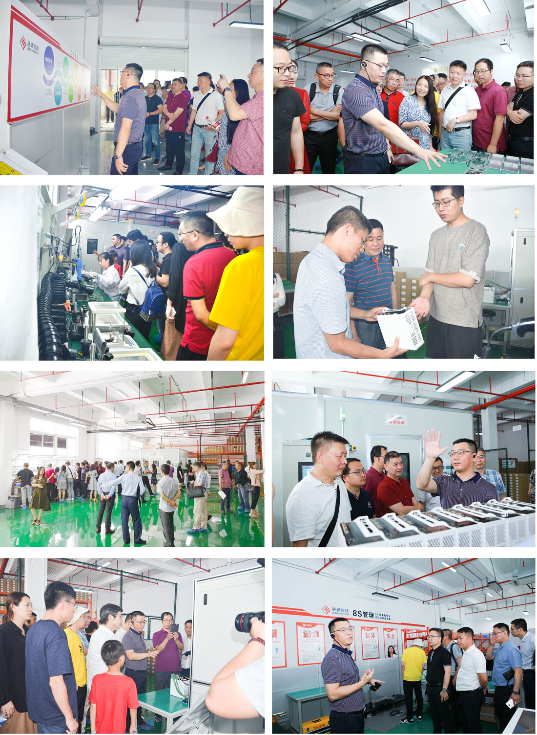 校友会1.jpg